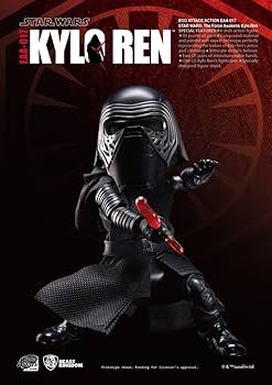 絶版！激レア！カイロプラクティックSOT1979版！ Kaiyodo Star Wars Revo (Revoltech) Series No. 002